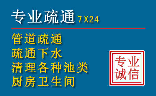 同安搬家公司提示：夏季高温季节长途搬家的6大常识